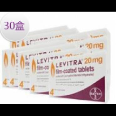 樂威壯（Levitra）盒裝（30盒）拜耳原裝進口無效退款